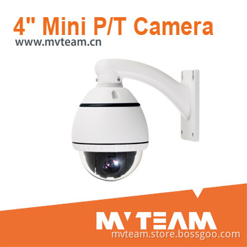 4.2 Inch Mini Outdoor Speed Dome Camera PTZ (MVT-MO401)